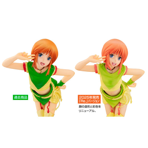 Excellent Model RAHDX Series G.A.NEO "Mobile Suit Gundam ZZ" Elpeo Ple Re., Action & Toy Figures, animota