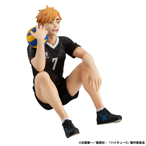 G.E.M. Series "Haikyu!!" Tenohira Miya Atsumu, Action & Toy Figures, animota