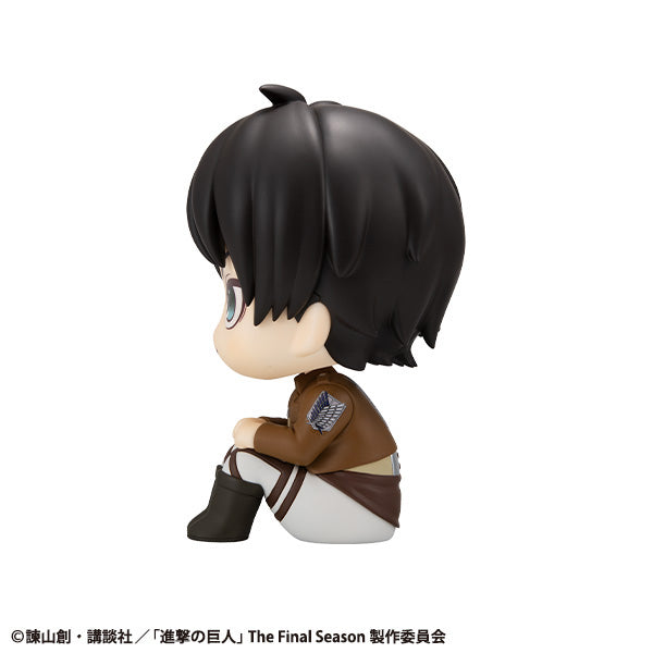 Look Up Series "Attack on Titan" Eren Yeager