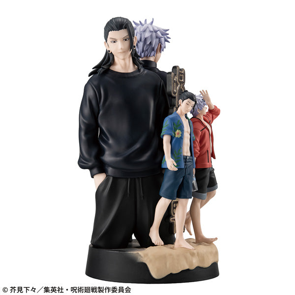 Petitrama DX "Jujutsu Kaisen" -Hidden Inventory / Premature Death-