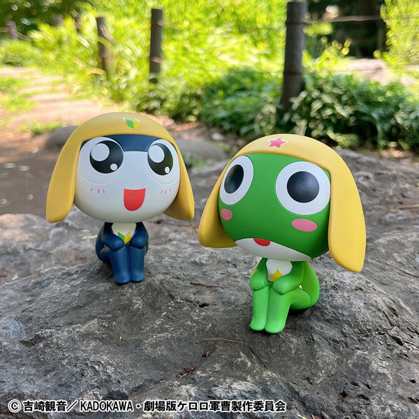 Look Up Series "Sgt. Frog" Tamama