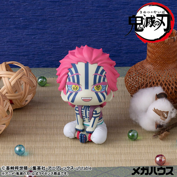 Look Up Series "Demon Slayer: Kimetsu no Yaiba" Akaza