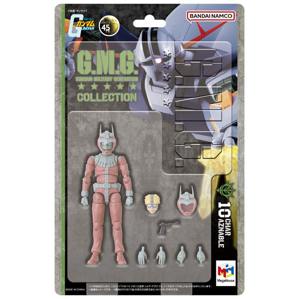 G.M.G. COLLECTION 10 "Mobile Suit Gundam" Principality of Zeon Char Aznable Normal Suit Ver.