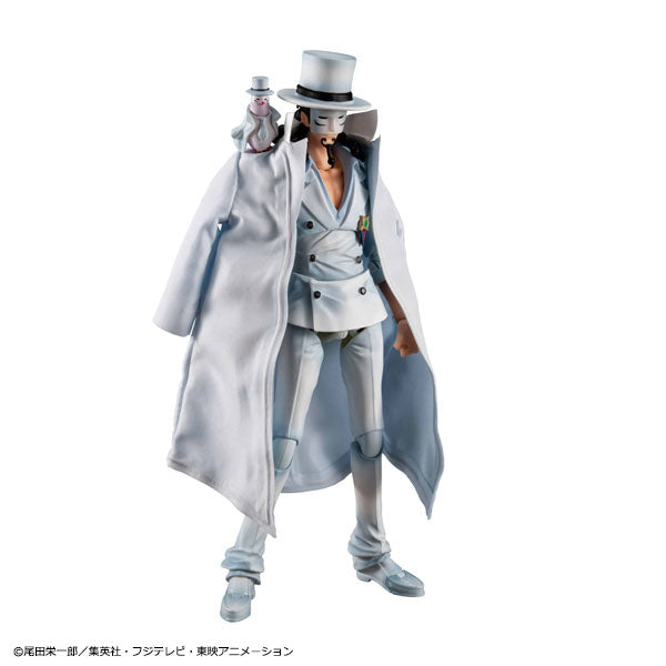 Variable Action Heroes "One Piece" Rob Lucci Ver. 1.5