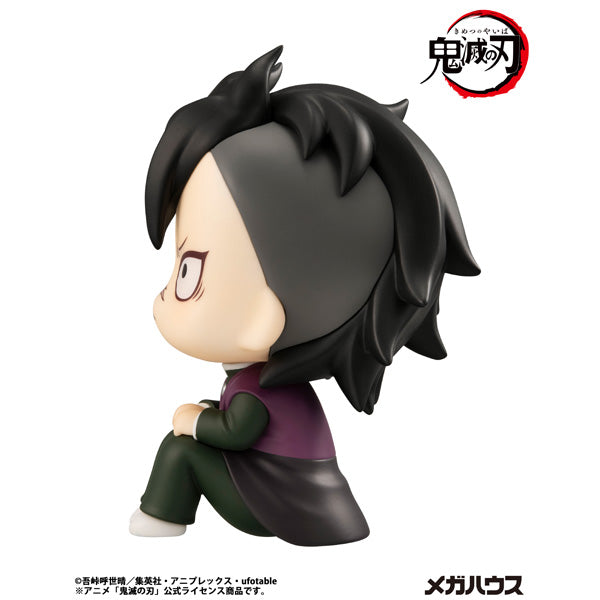 Look Up Series "Demon Slayer: Kimetsu no Yaiba" Genya