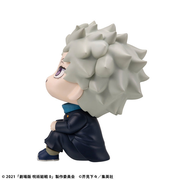 Look Up Series "Jujutsu Kaisen 0: The Movie" Inumaki Toge