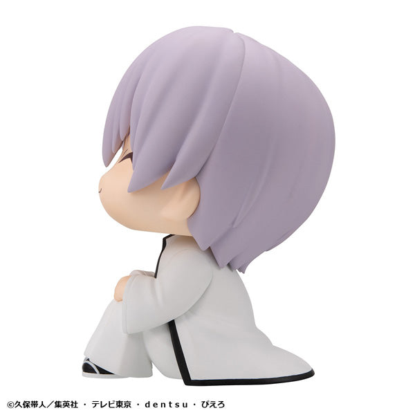 Look Up Series "Bleach" Ichimaru Gin