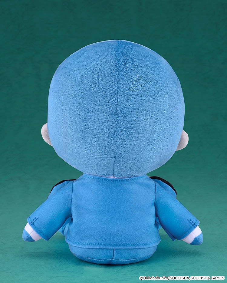 Urban Myth Dissolution Center Plushie Tomiiri