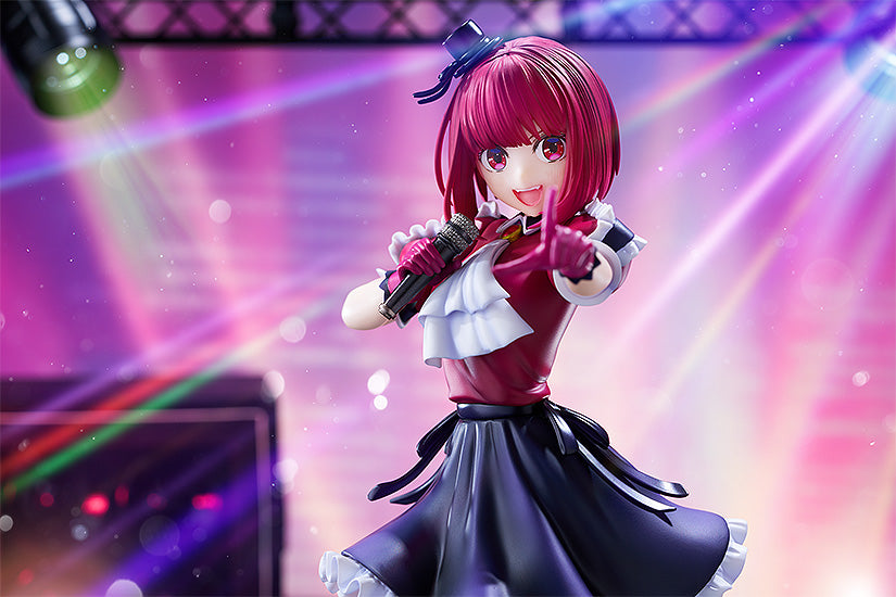 Kadokawa Collection "Oshi no Ko" Arima Kana | animota