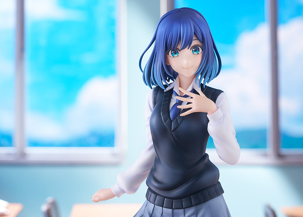 Kadokawa Collection "Oshi no Ko" Kurokawa Akane