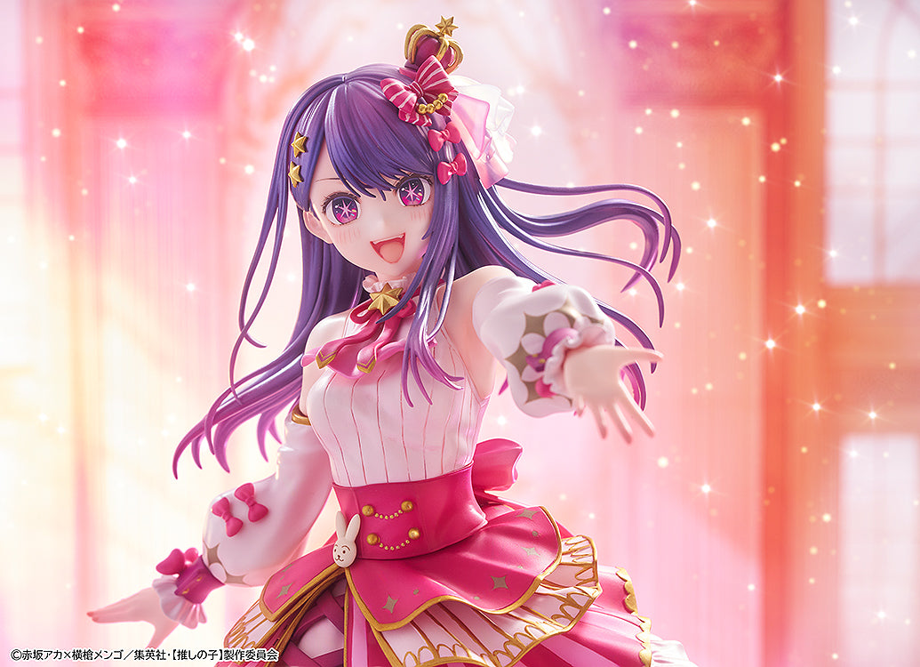 Oshi no Ko Ai Exhibition Ver., Action & Toy Figures, animota