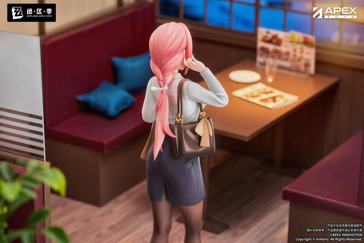 LIMEPIE Series "Zenless Zone Zero" Tsukishiro Yanagi Rest Awhile Ver.