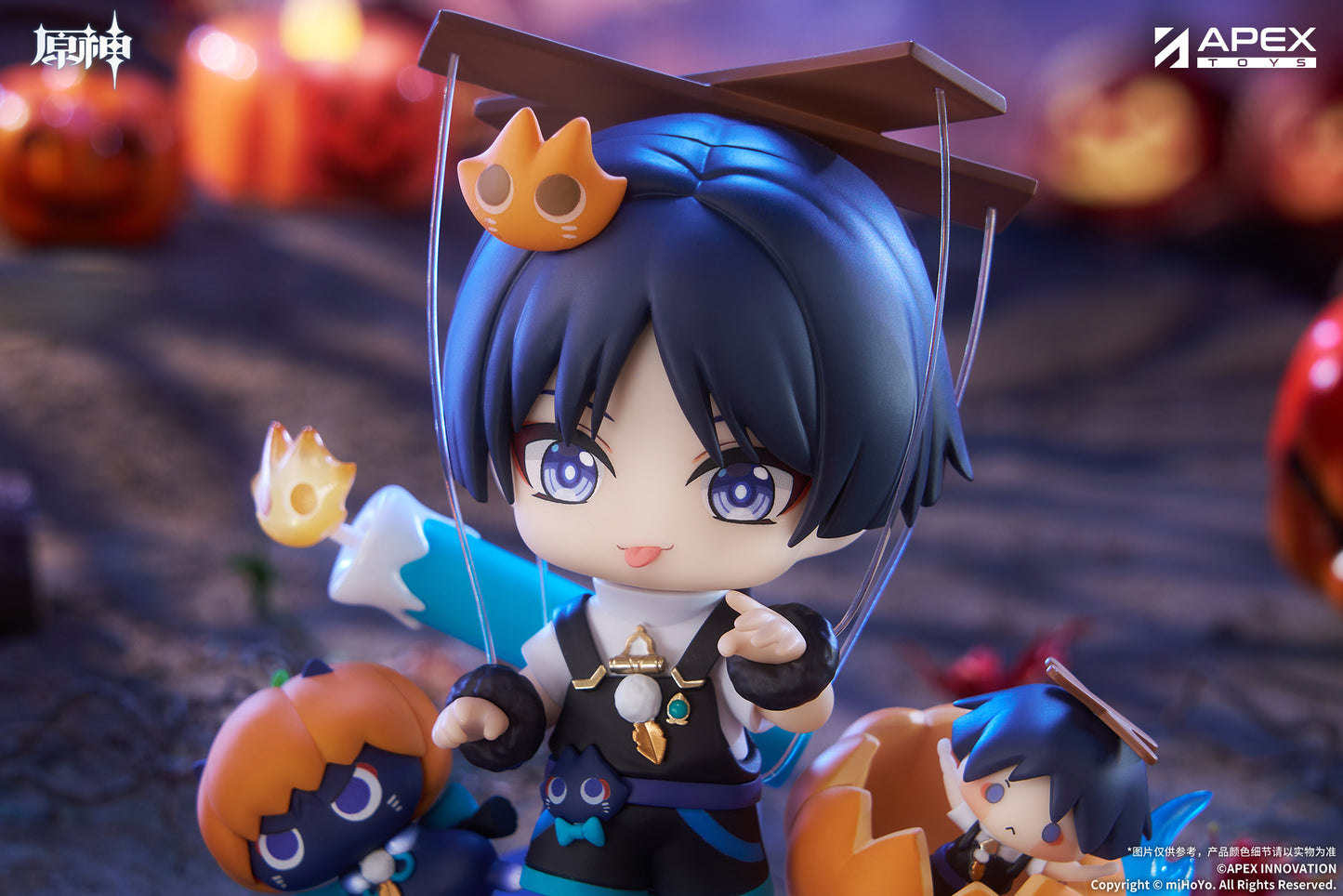 Genshin Impact Twilight Whimsy Series Chibi Chara Figure Wanderer