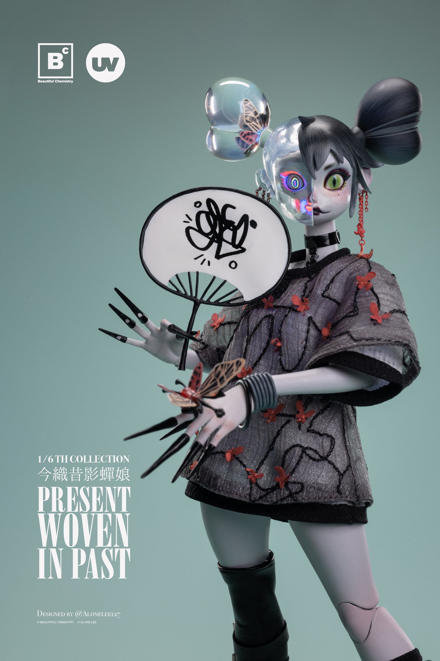 BEAUTIFUL CHEMISTRY x 127 PRESENT WOVEN IN PAST SERIES FULGORIDAE GIRL 1/6 SCALE ACTION FIGURE