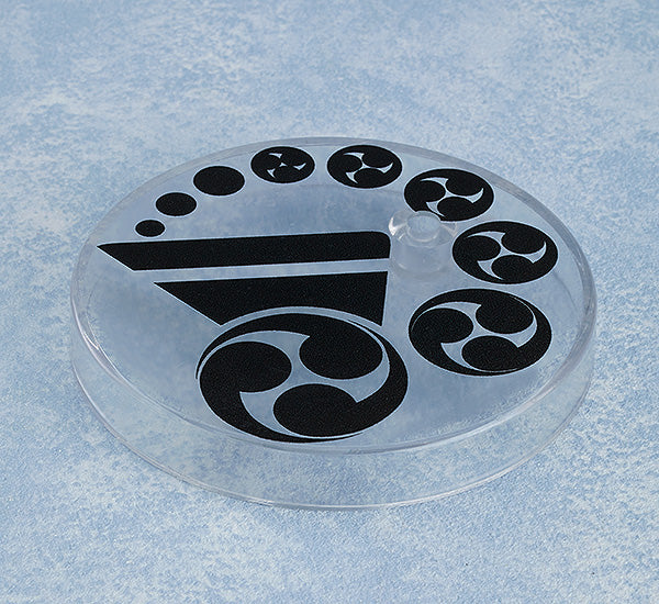 Nendoroid Touken Ranbu Online Yamanbagiri Chougi | animota