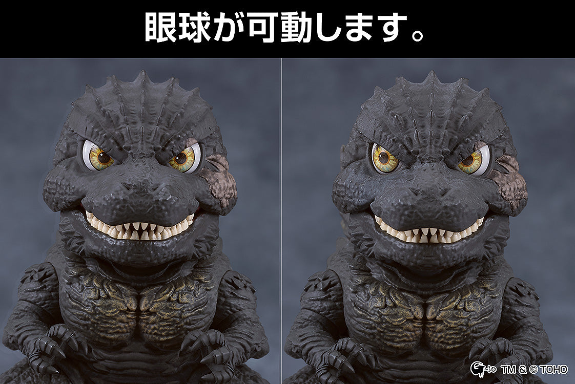 Nendoroid "Godzilla Minus One" Godzilla (2023)