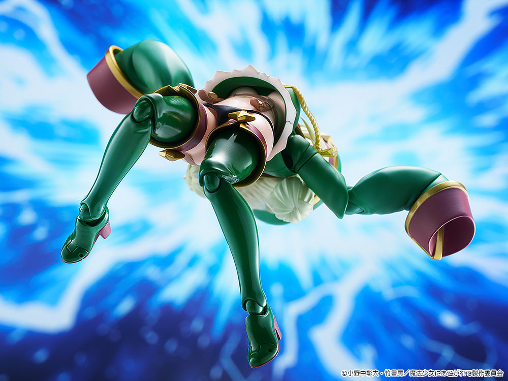 figma "Gushing Over Magical Girls" Leopard