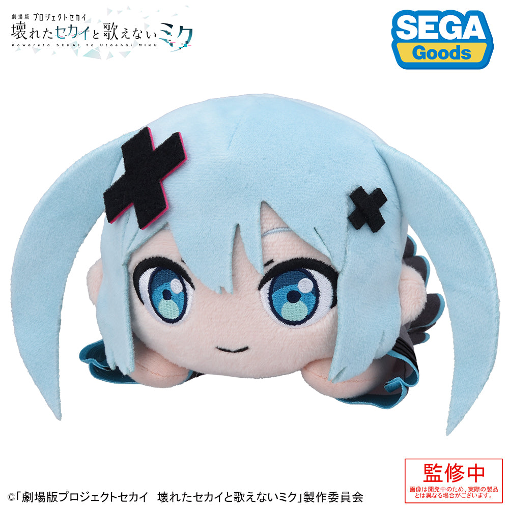 その他 MIKU COLORFUL STAGE! The Movie: A Miku Who Can't Sing Nesoberi Plush