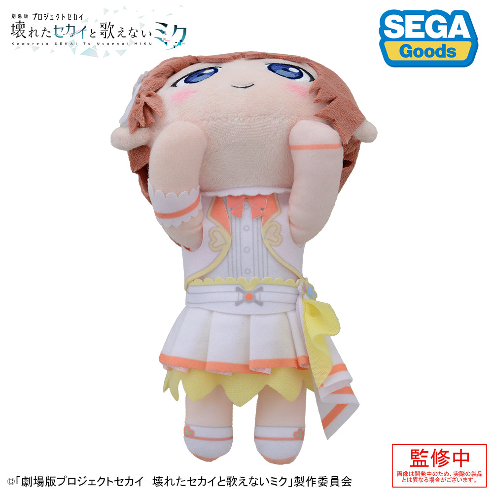 COLORFUL STAGE! The Movie: A Miku Who Can't Sing Nesoberi Plush Hanasato Minori, Stuffed Animals, animota