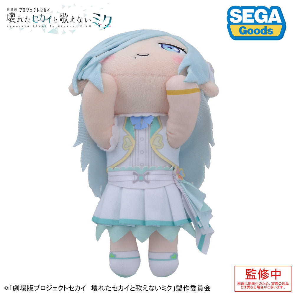 COLORFUL STAGE! The Movie: A Miku Who Can't Sing Nesoberi Plush Hinomori Shizuku, Stuffed Animals, animota