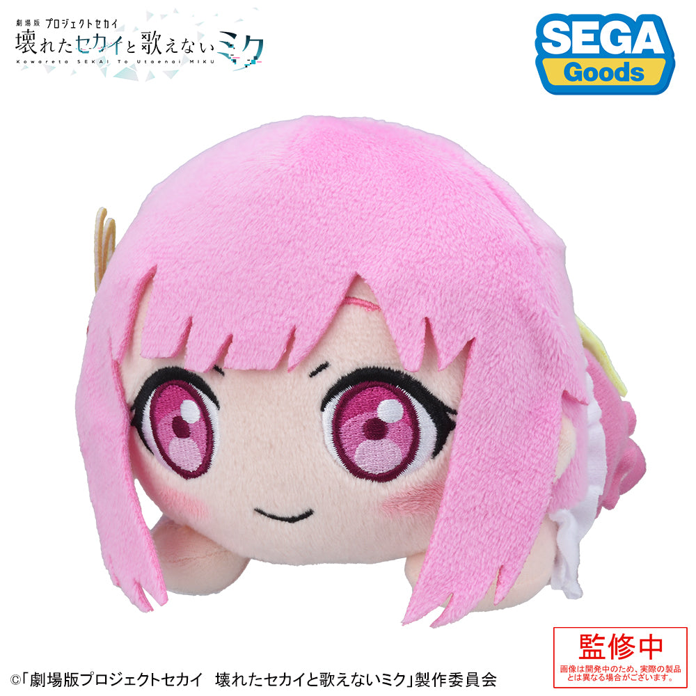 MEMERU Plush Toy ぬいぐるみ COLORFUL STAGE! The Movie: A Miku Who Can't Sing Nesoberi Plush