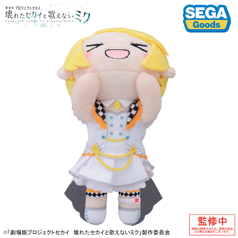 COLORFUL STAGE! The Movie: A Miku Who Can't Sing Nesoberi Plush Kagamine Rin in Stage SEKAI
