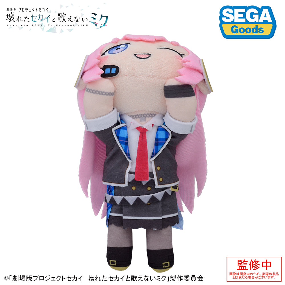COLORFUL STAGE! The Movie: A Miku Who Can't Sing Nesoberi Plush Megurine Luka in Classroom SEKAI