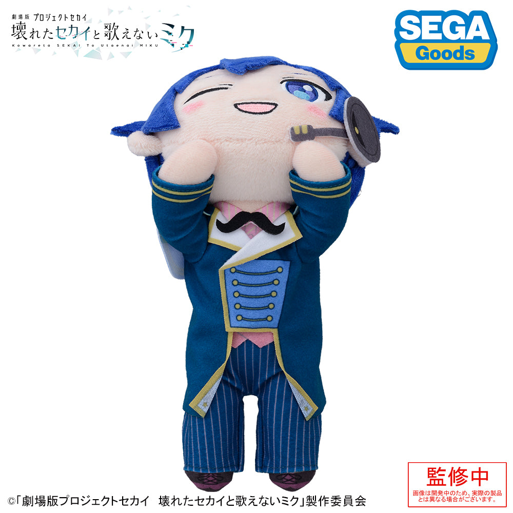 COLORFUL STAGE! The Movie: A Miku Who Can't Sing Nesoberi Plush KAITO in Wonderland SEKAI