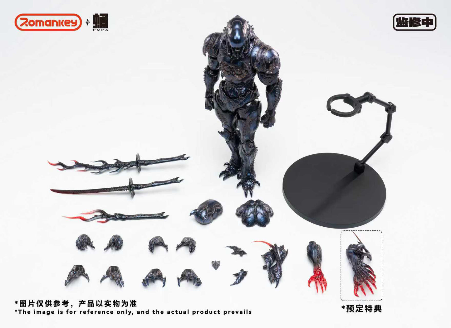 ROMANKEY 'PUPA' SERIES PP001 GHOST ANT 1/12 SCALE ACTION FIGURE