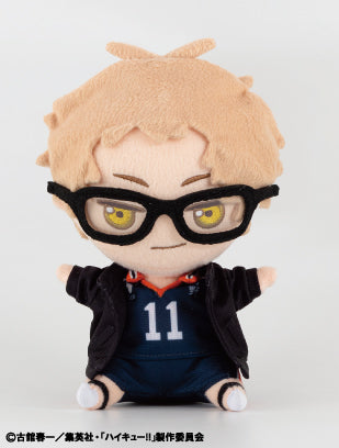 Haikyu!! Plush Chocon-to-Friends Vol. 2 1 Tsukishima Kei, animota