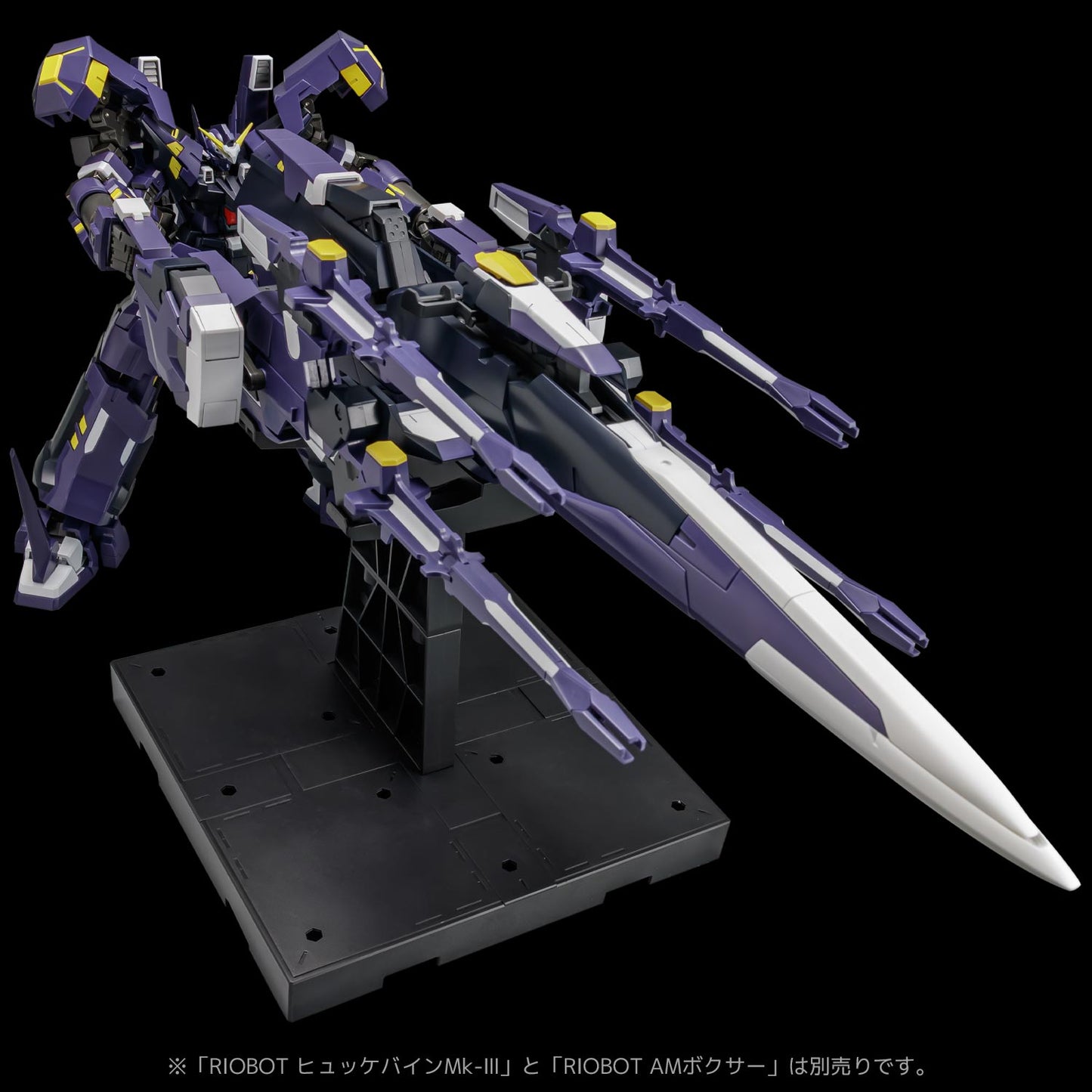 Riobot "Super Robot Wars Original Generation" AM Gunner