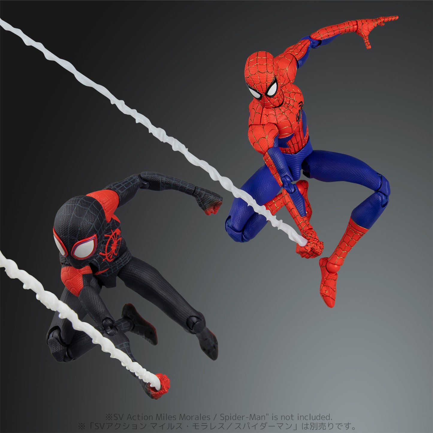 Spider-Man: Into the Spider-Verse SV-Action Peter B. Parker Spider-Man Normal Ver. | animota