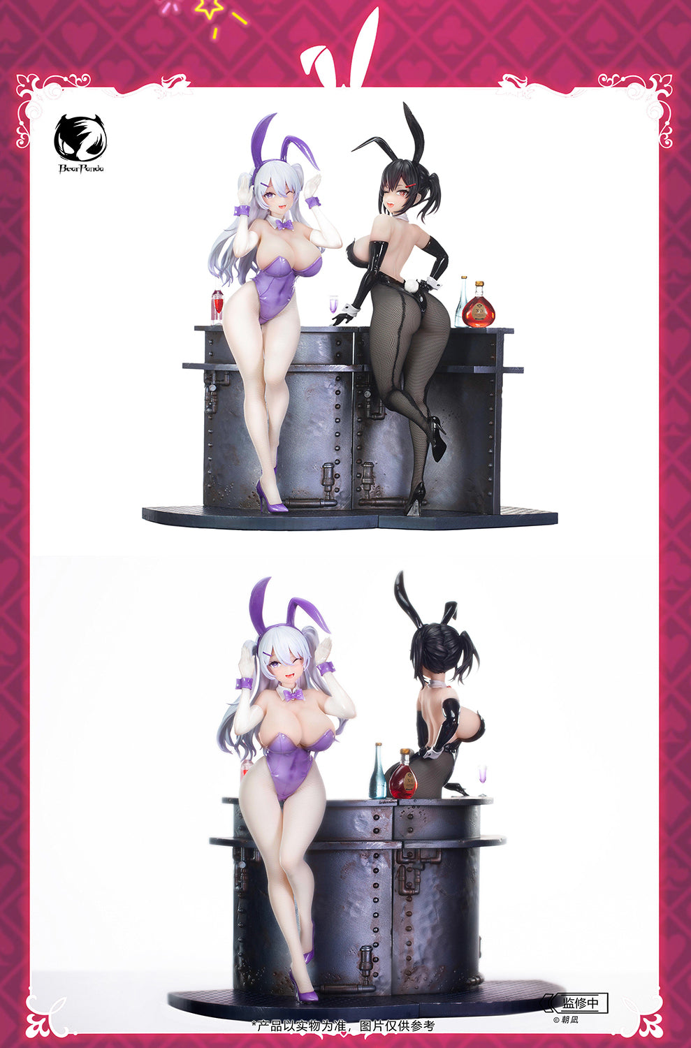 Bunny Girl Xiya Illustration by Asanagi 1/6 Complete Figure | animota