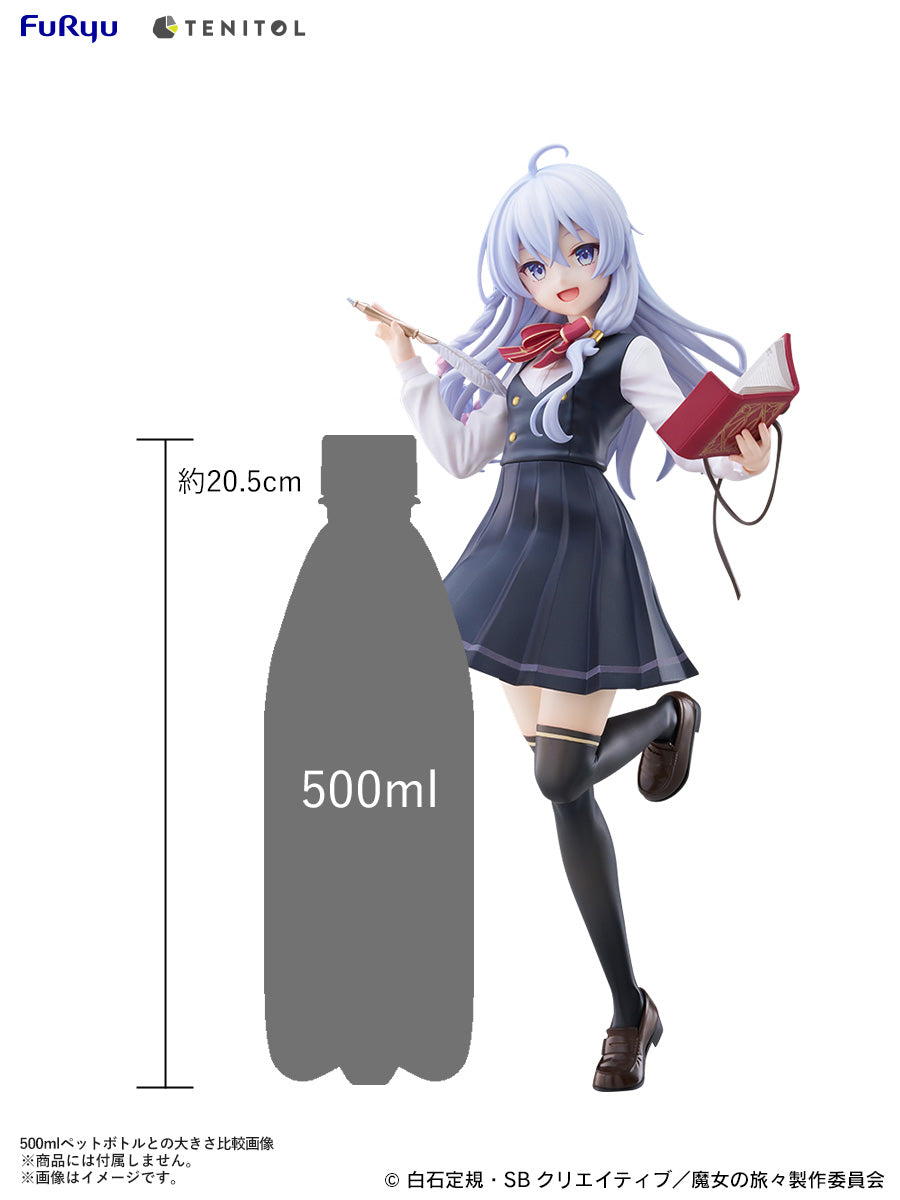 TENITOL TALL "The Journey of Elaina" Elaina School Uniform Ver., Action & Toy Figures, animota