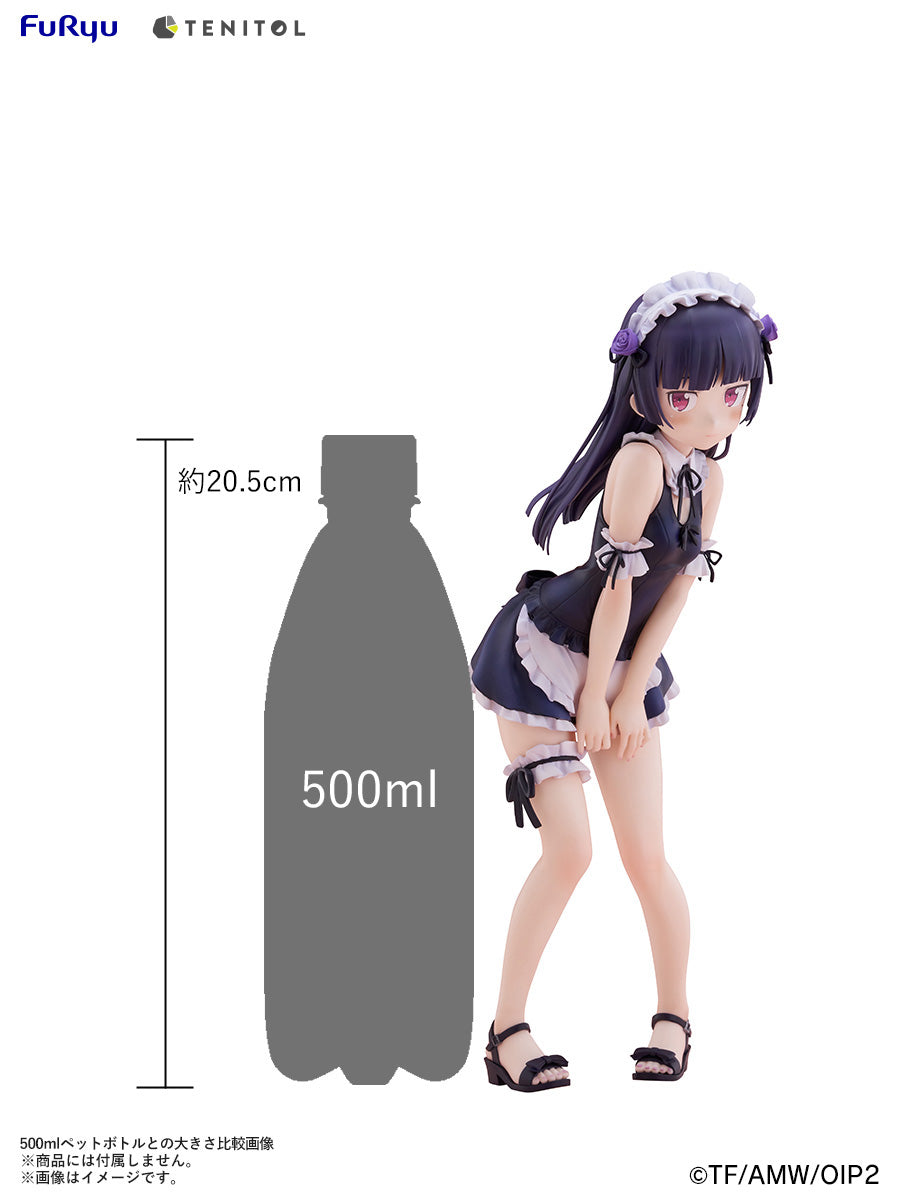 TENITOL TALL "Ore no Imouto ga Konnani Kawaii Wake ga Nai." Kuroneko Swimsuits Maid Ver.