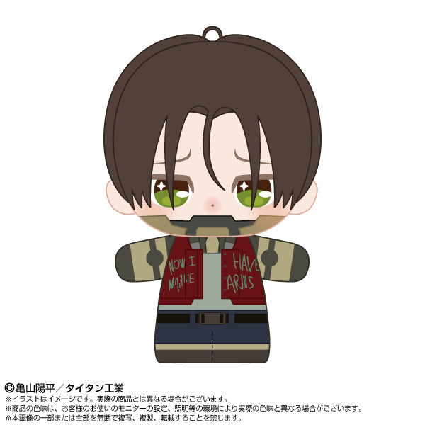 MILKY SUBWAY THE GALACTIC LIMITED EXPRESS Purinuitacchi Dream Plush Minimini Kurt