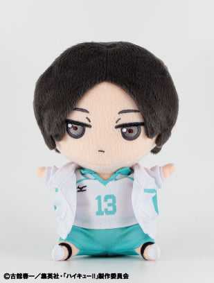 Haikyu!! Plush Chocon-to-Friends Vol. 2 5 Kunimi Akira, animota