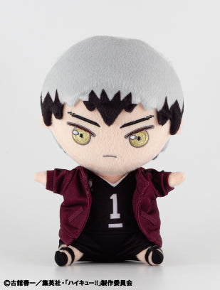 Haikyu!! Plush Chocon-to-Friends Vol. 2 6 Kita Shinsuke, animota