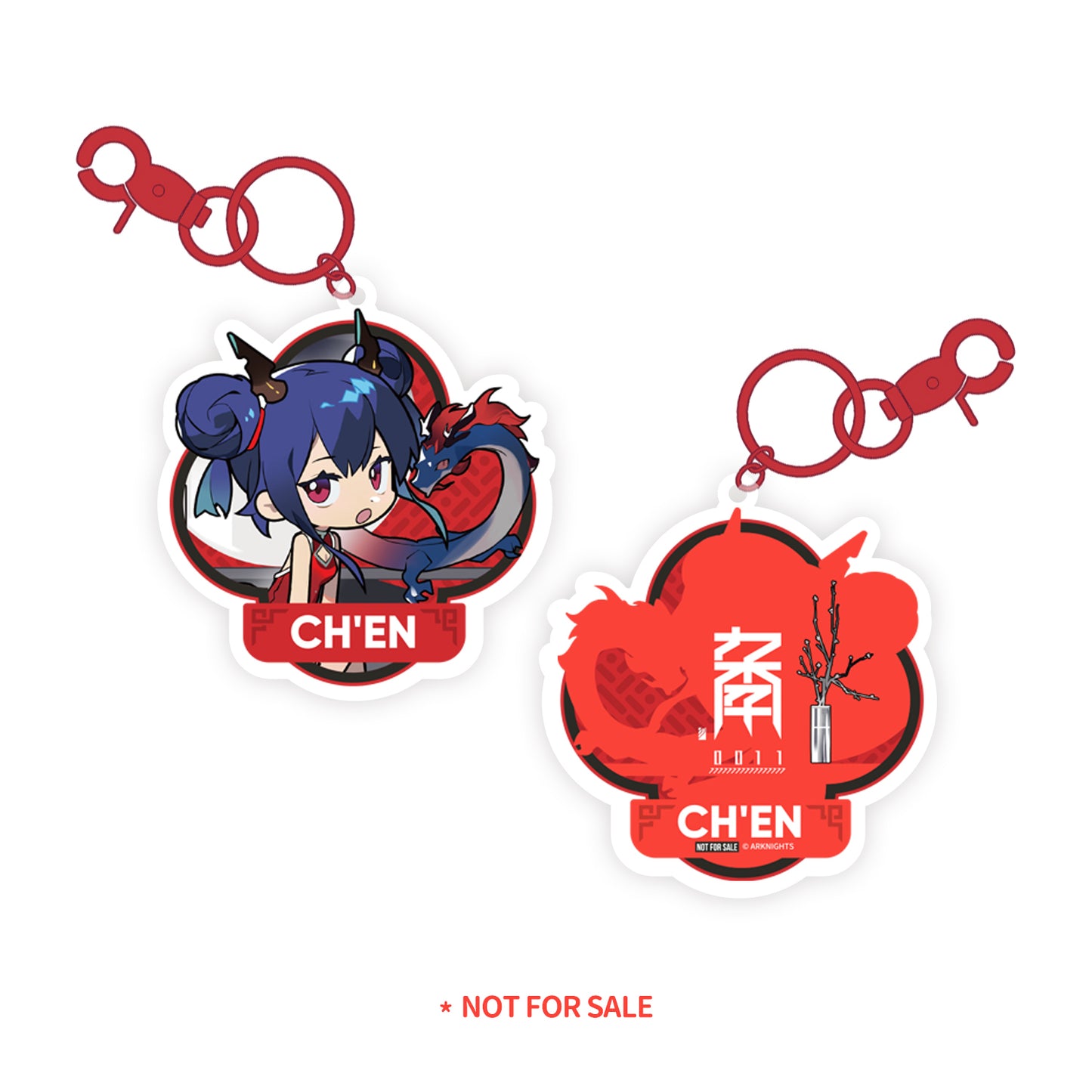 Arknights Ch'en Ageless Afterglow VER. 1/7 Complete Figure | animota