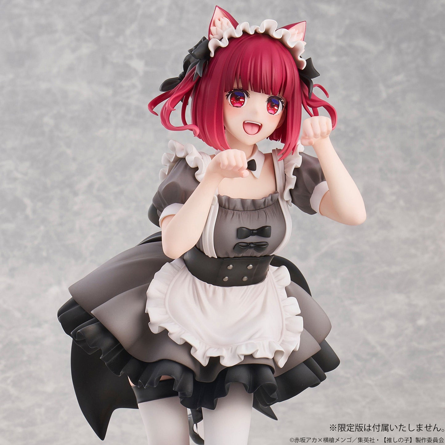 Oshi no Ko Arima Kana Neko Maid Ver.