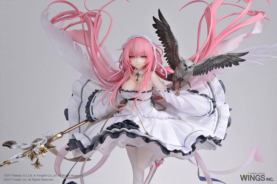 Figura completa de Azur Lane Perseus Light Armor Ver. 1/7