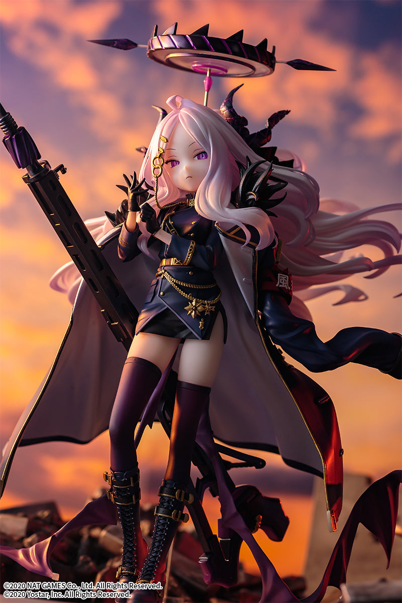 Blue Archive "Sorasaki Hina" 1/7 Complete Figure | animota