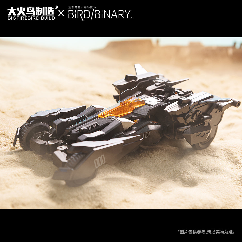 BIGFIREBIRD BUILD "BIRD/BINARY" GOLDEN CROW FOUREYES ALLOY ACTION FIGURE | animota