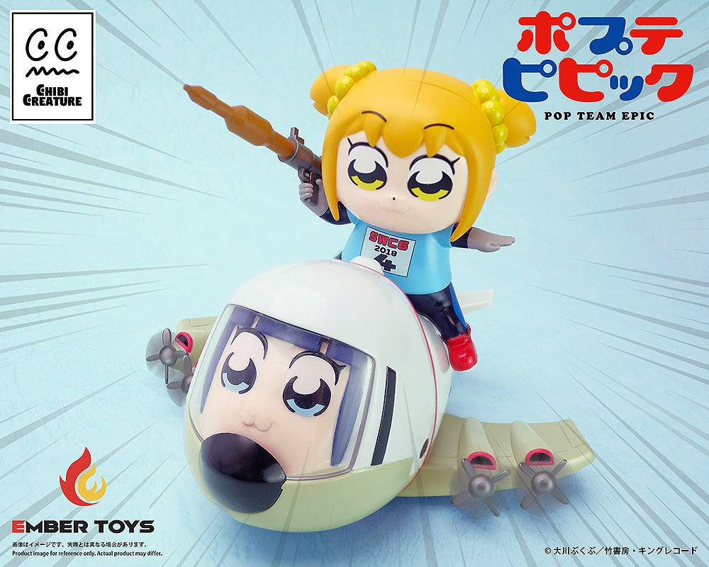 Chibi Creature "Pop Team Epic" Popuko & Pipimi Skeleton Competition Ver.
