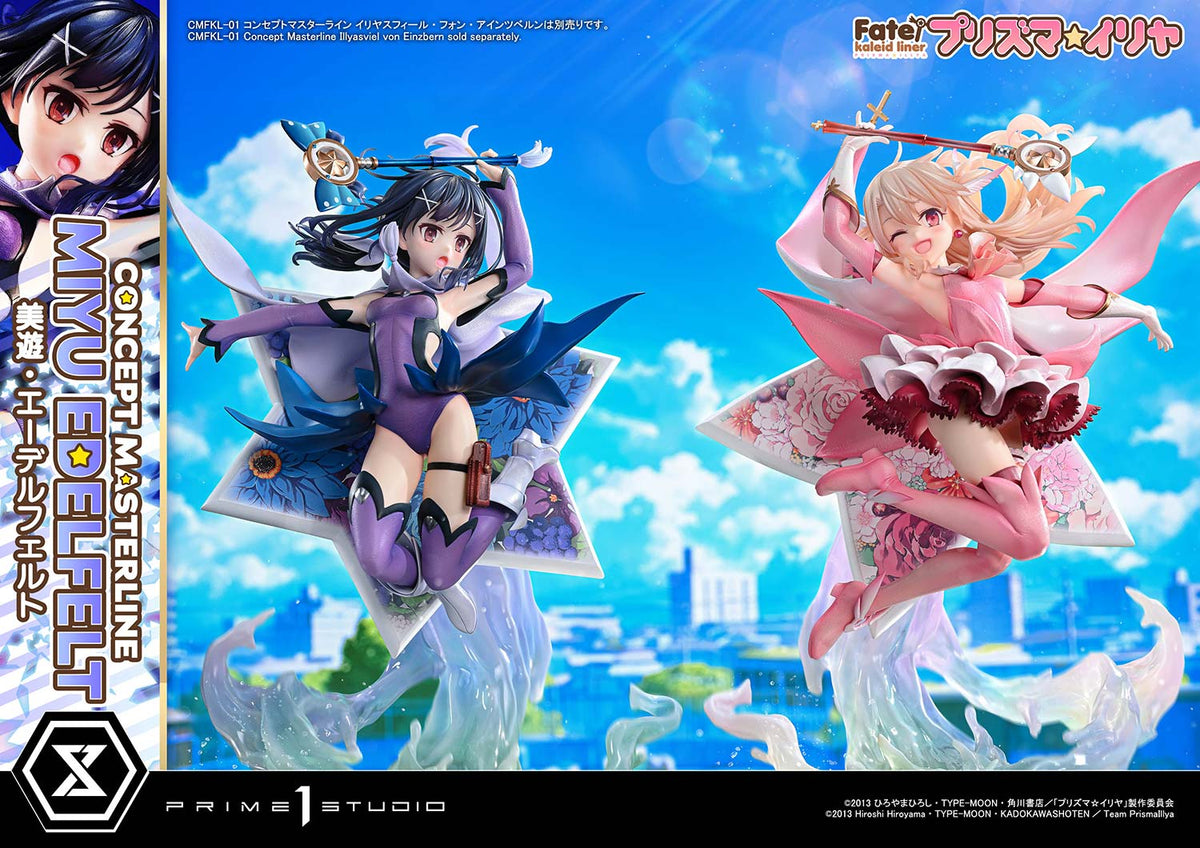 Concept Masterline "Fate/kaleid liner Prisma Illya" Miyu Edelfelt DX Edition Complete Figure