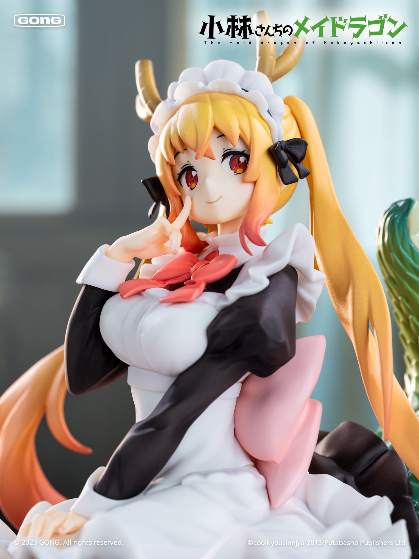 Miss Kobayashi's Dragon Maid Tohru 1/7 Complete Figure | animota
