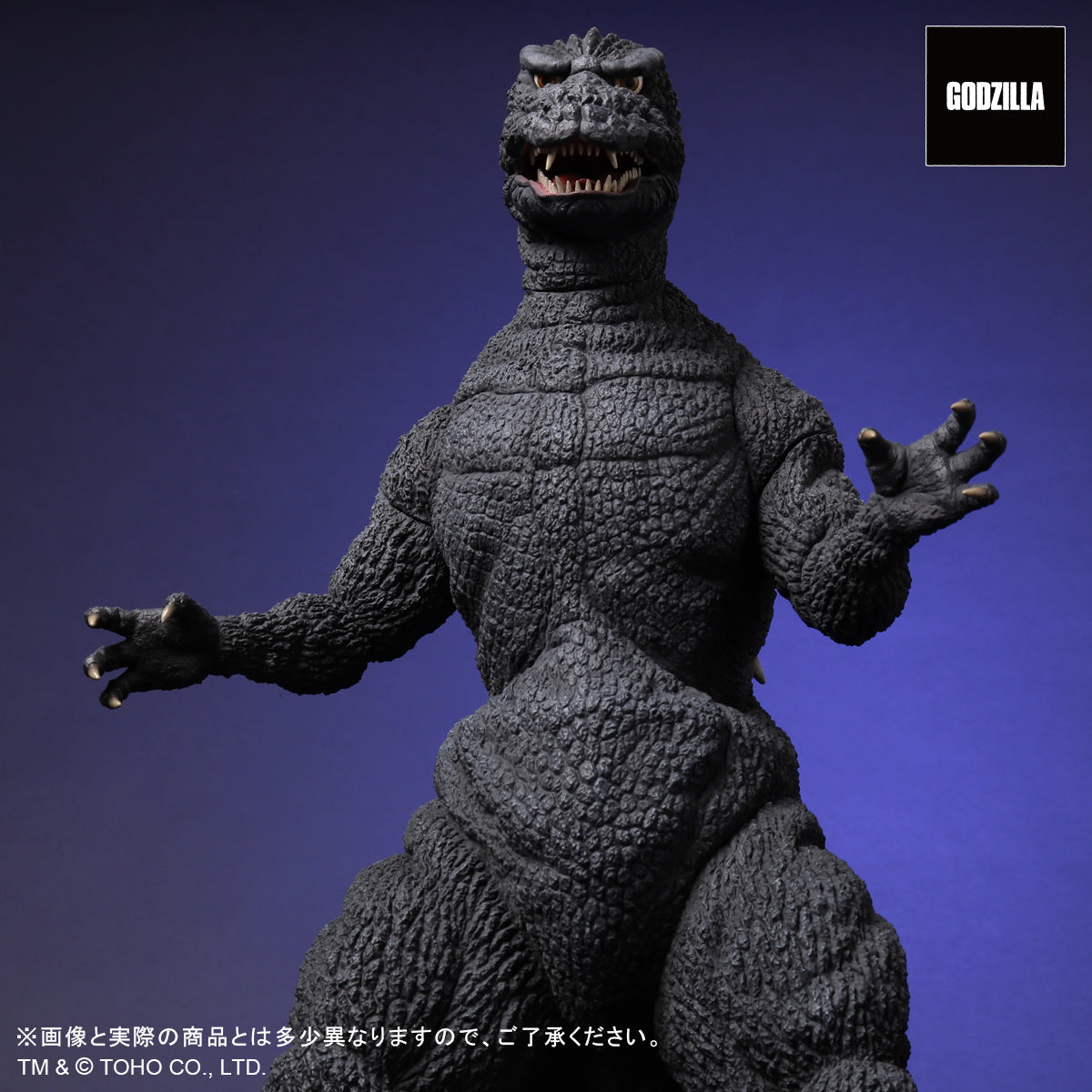Toho 30cm Series FAVORITE SCULPTORS LINE "The Return of Godzilla" Godzilla (1984) Cybot Ver.