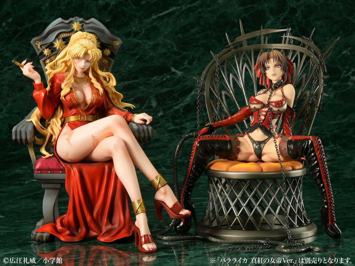 【Resale】"Black Lagoon" 20th Anniversary Revy Scarlet Queen Ver.
