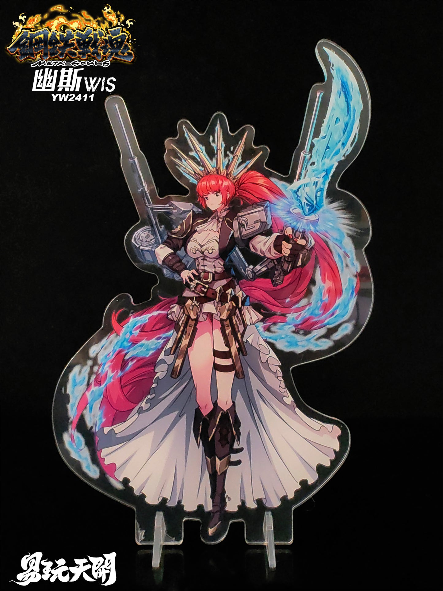 TOYSEASY METAL SOULS SERIES YW2411 "WIS" TRANSFORMABLE ACTION FIGURE