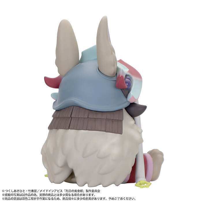 BINIVINI BABY SOFT VINYL FIGURE "Made in Abyss: The Golden City of the Scorching Sun" Made in Abyss Nanachi | animota